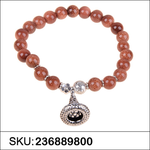 Bracelet Brown Bracelet Brown