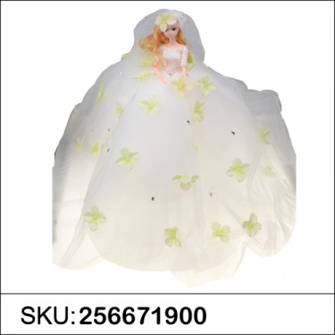 Gift White Gift White