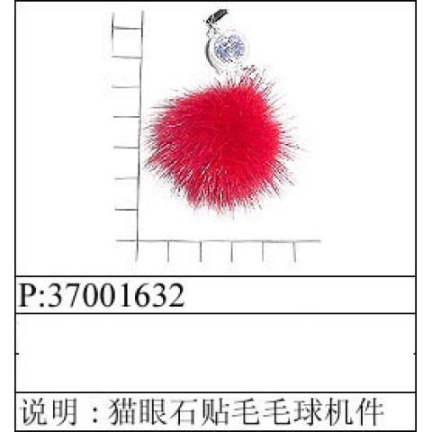 Cellphone Acc CELLPHONE CHARM Cellphone Acc CELLPHONE CHARM