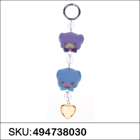 Key Chaines Stripe Key Chaines Stripe