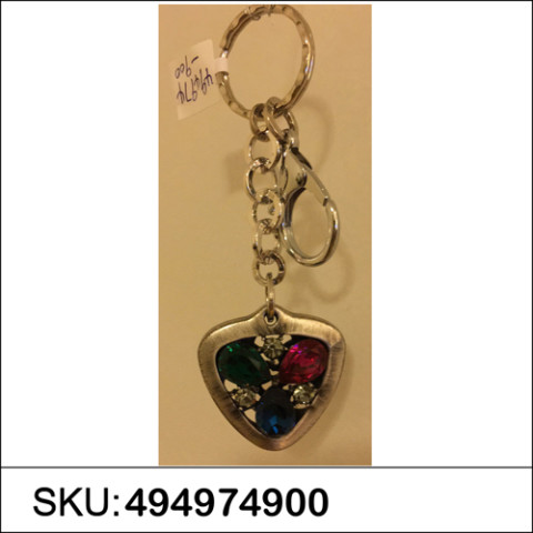 Key Chaines White Key Chaines White