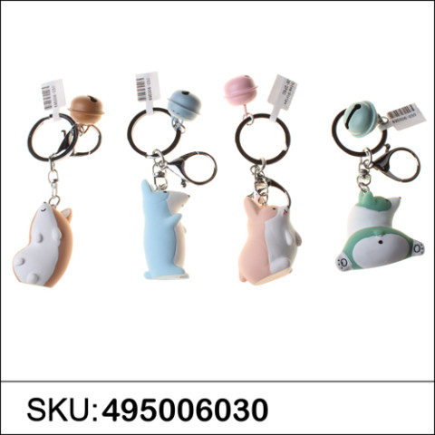 Key Chaines Stripe Key Chaines Stripe